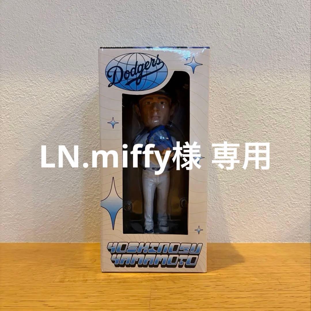 【来場者限定】Dodgers 山本由伸ボブルヘッド2025（新品未開封）