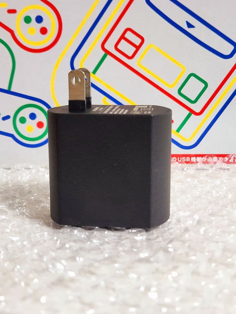 ACアダプター付 ニンテンドークラシックミニ　スーパーファミコン