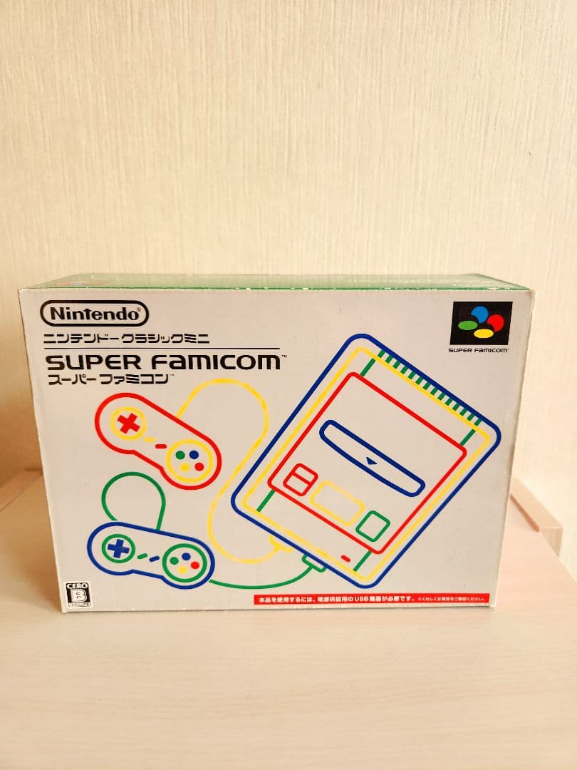ACアダプター付 ニンテンドークラシックミニ　スーパーファミコン