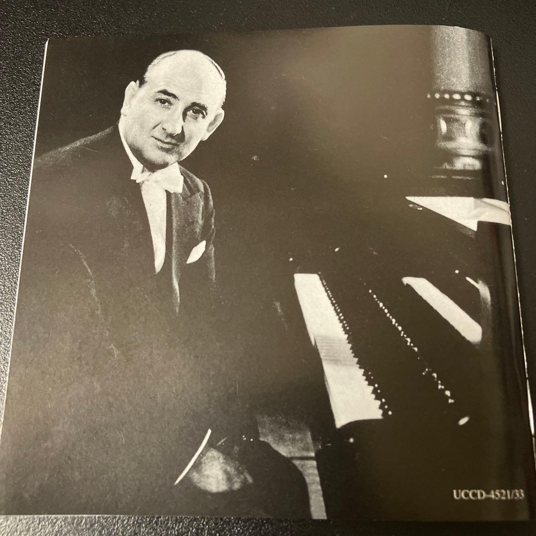 マガロフ／ショパン:ピアノ・ソロ作品全集　13CD