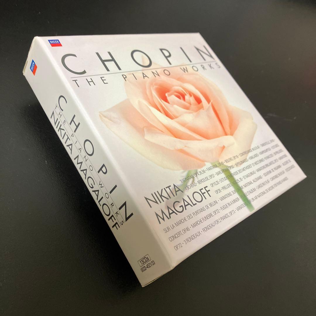 マガロフ／ショパン:ピアノ・ソロ作品全集　13CD