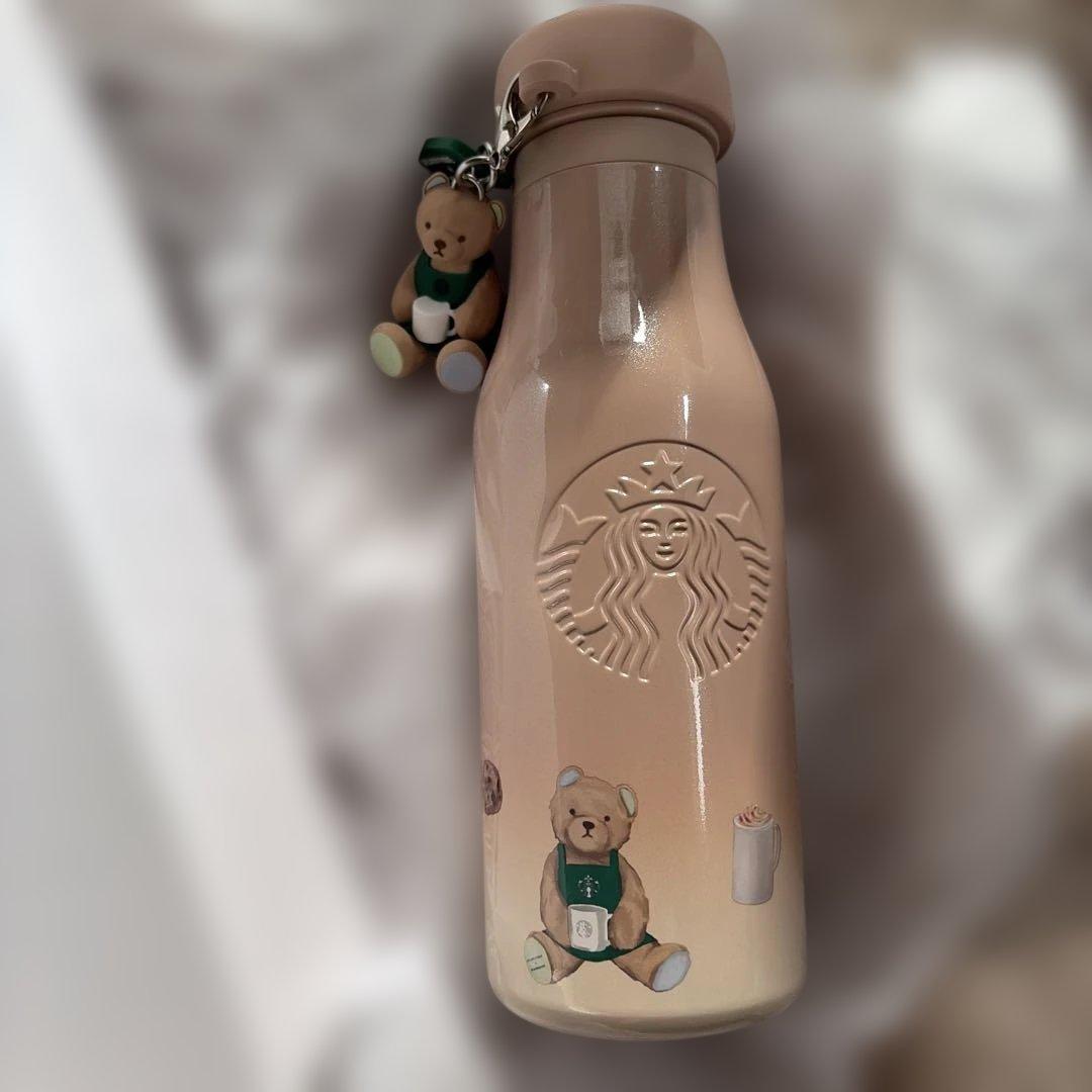 スタバ×ジェラピケ　ステンレスボトル ベアチャーム付き モカベージュ