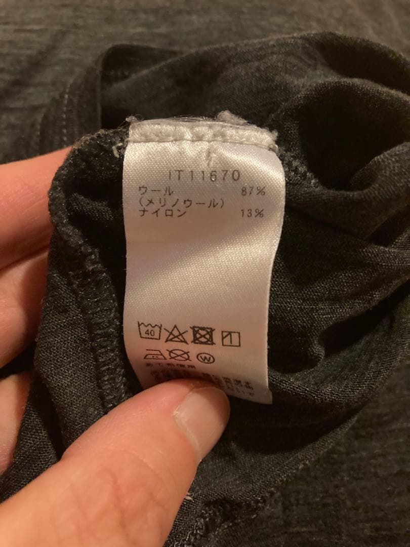 ICEBREAKER 長袖カットソー M 2枚セット グレー ダークグレー