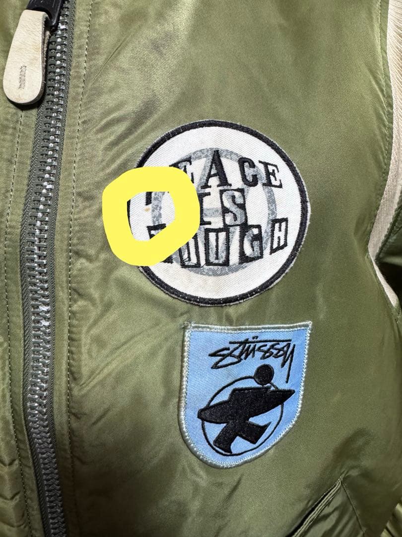 STUSSY ALPHA FRAGMENT MA-1 　２５周年モデル