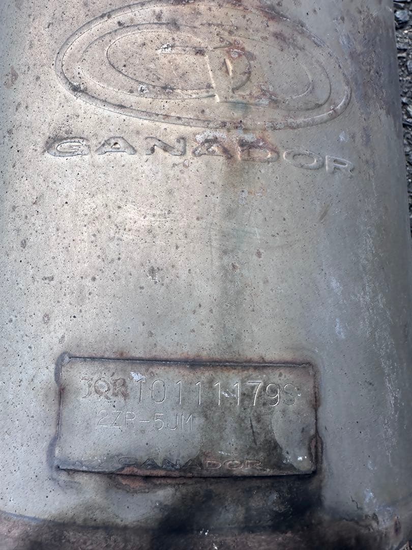 GANADOR RASON マフラー プリウスα