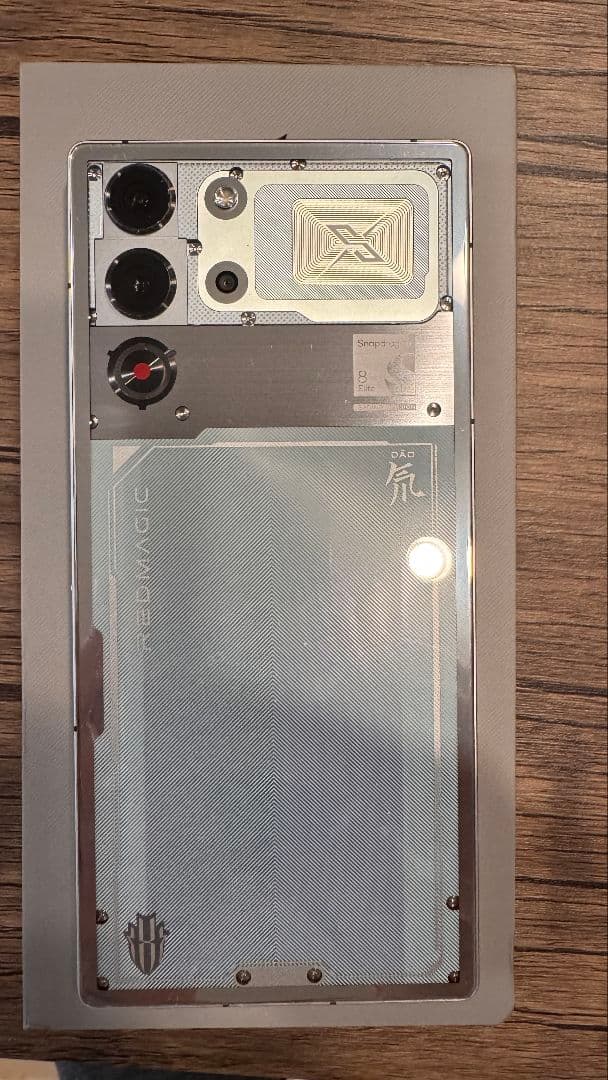 【休明け値上】レア Redmagic 10s pro+ CN版→グローバルROM