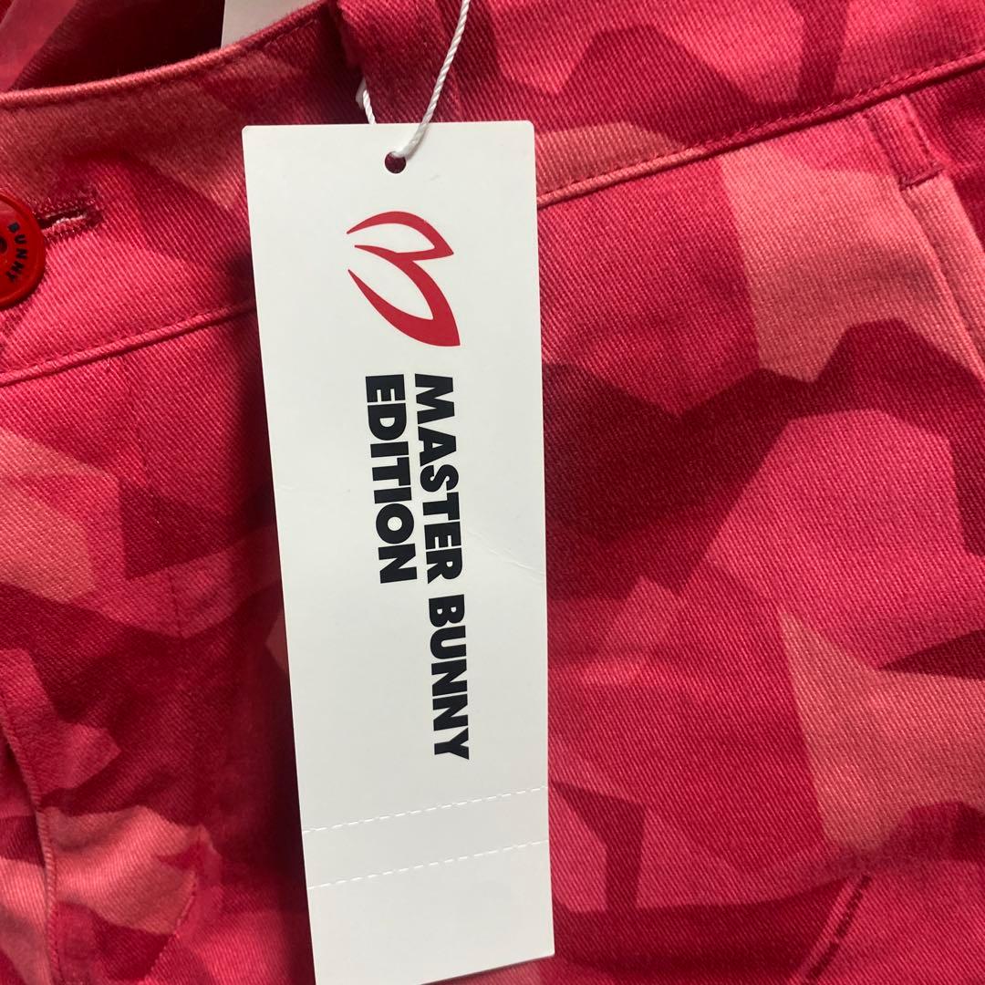 MASTER BUNNY EDITION レディースパンツ 迷彩