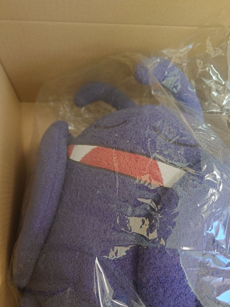 ジェラートピケ【ドラゴンクエスト】【Sleep】ドラキー おひるねクッション