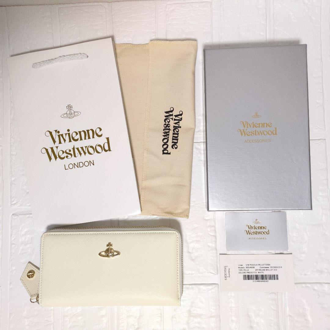 【新品未使用】Vivienne Westwood 長財布 955VW306