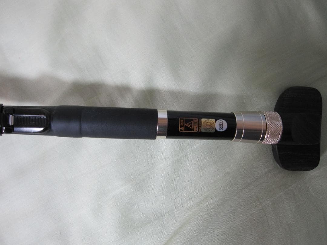 リョービ　CRSレボリューションヘチⅡ2．8　ヘチ　黒鯛