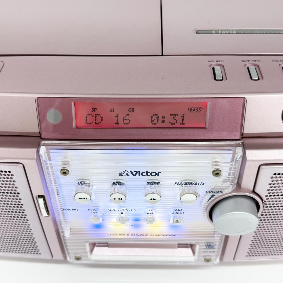 Victor JVC RC-Z1MD-P ピンク CD-MDポータブルシステム