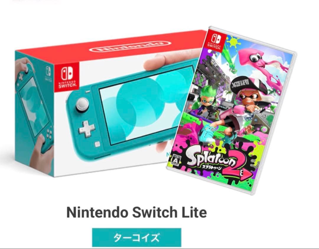 【美品】任天堂 Switch Liteターコイズ スプラトゥーン2値下げ交渉⭕️