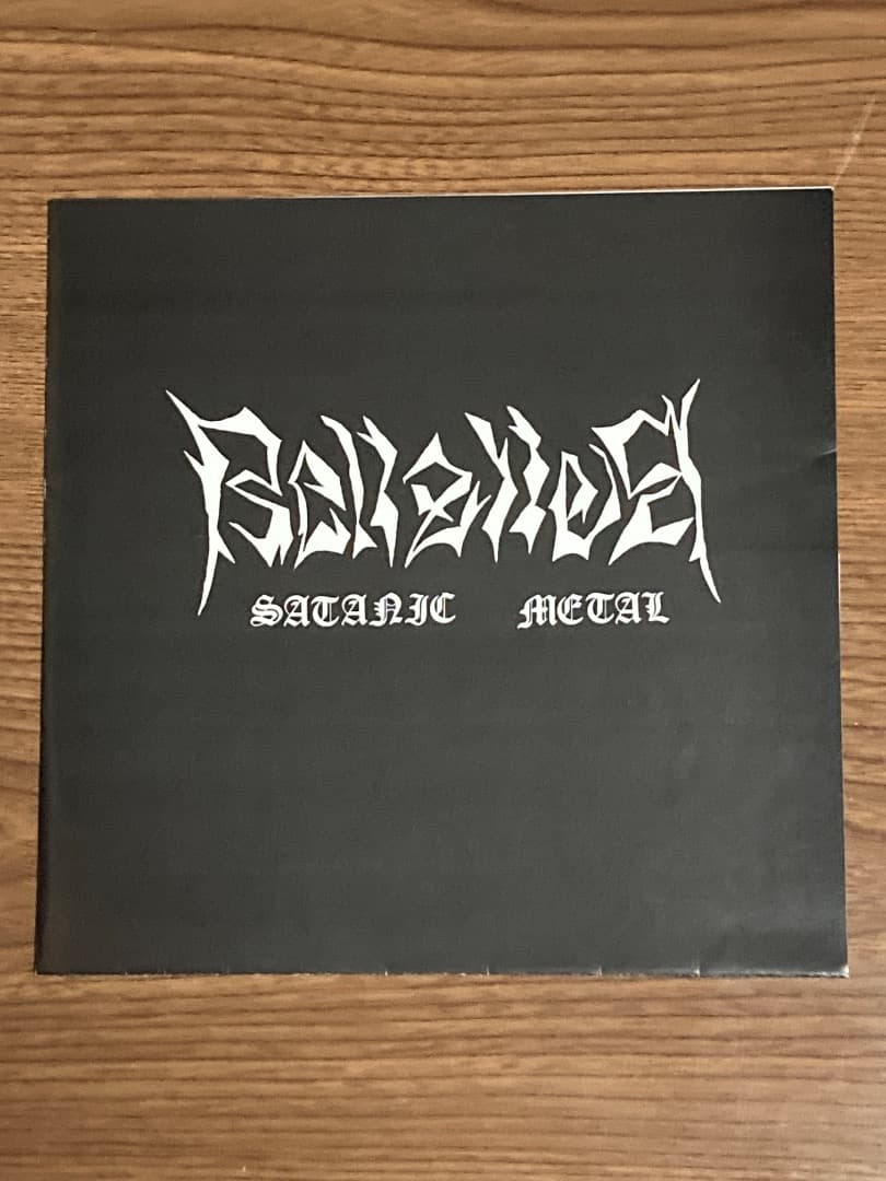 激レア！ BellzlleB SATANIC L 8インチ ソノシート