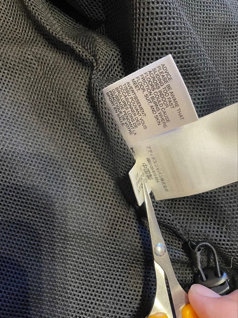 ACミランナイロンジャケット 10-11セットアップ