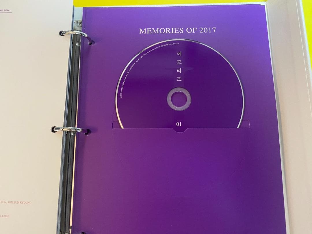 BTS ジン メモリーズ　MEMORIES 2017 DVD 韓国版ソクジン