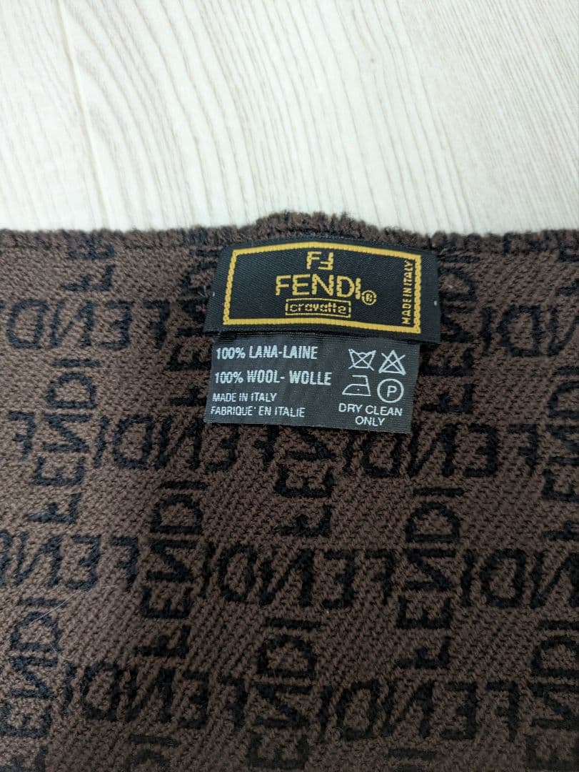 未使用品FENDI 100%ウール マフラー ブラウン/ブラック