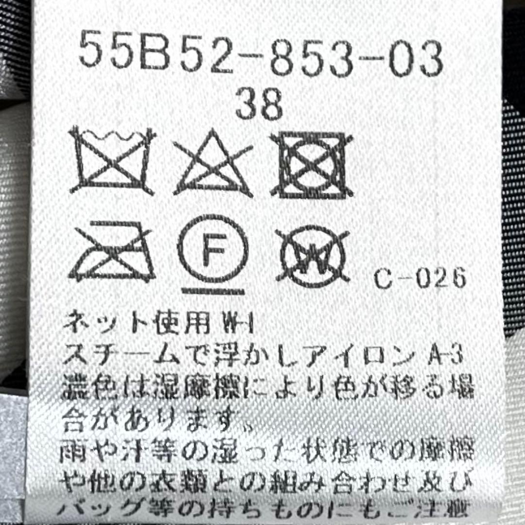 18AW ブルーレーベルクレストブリッジ モヘア混 バルキー ノーカラーコート