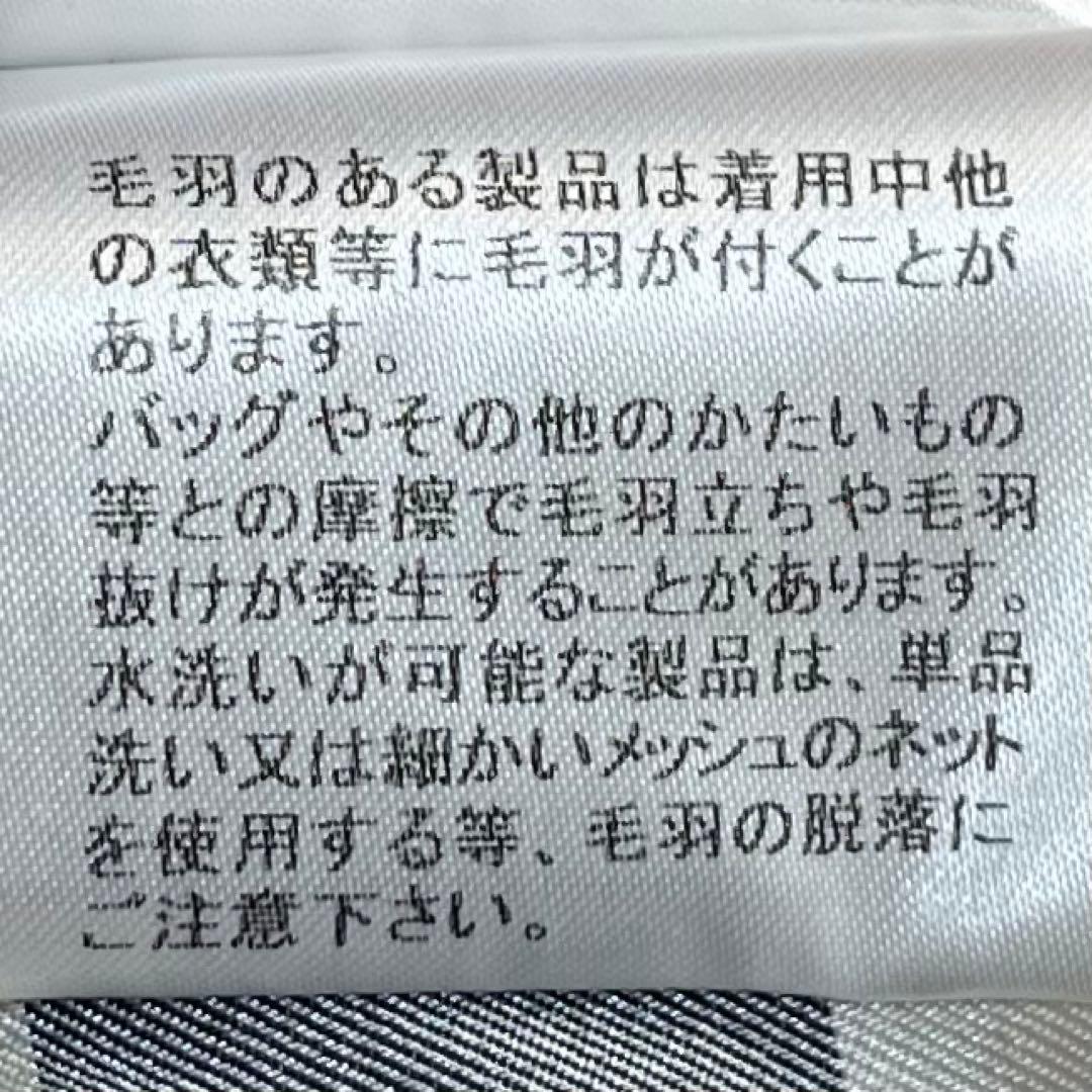 18AW ブルーレーベルクレストブリッジ モヘア混 バルキー ノーカラーコート