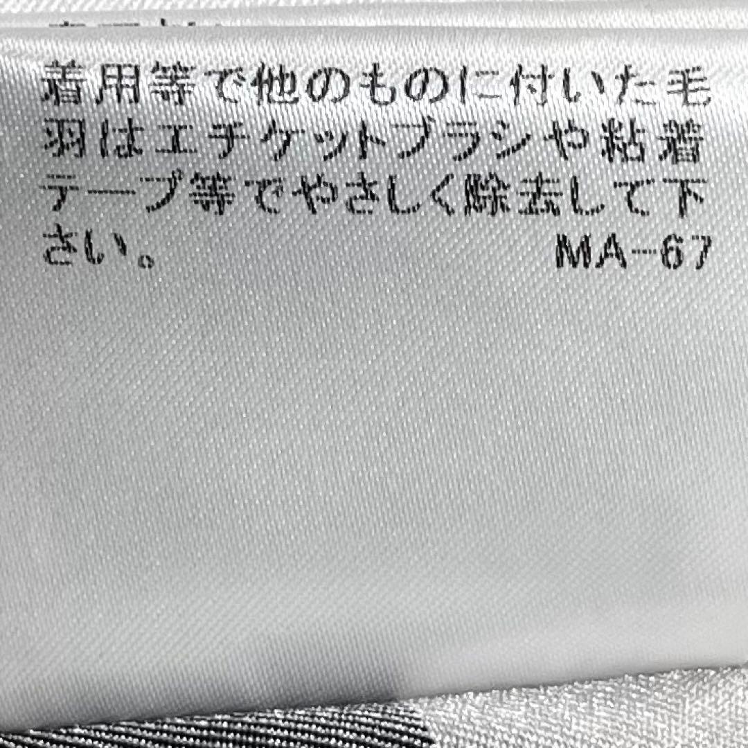 18AW ブルーレーベルクレストブリッジ モヘア混 バルキー ノーカラーコート