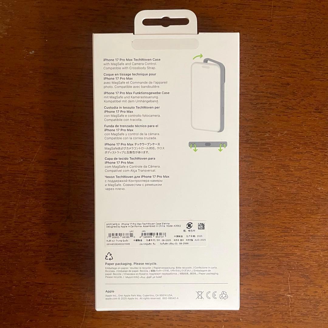 純正品iPhone17ProMax テックウーブンケース シエナ