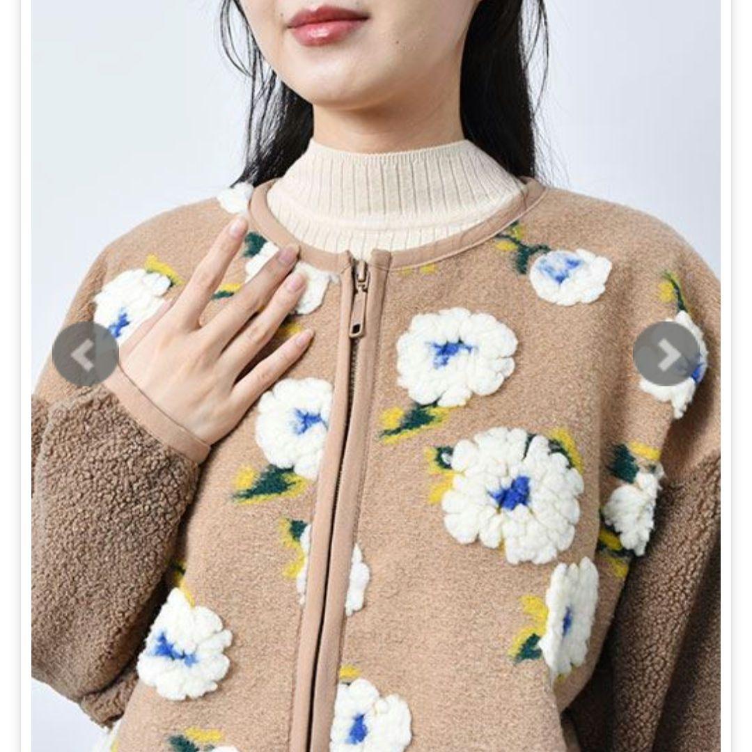 ドラッグストアーズ 花柄 あったか羽織 ベージュ