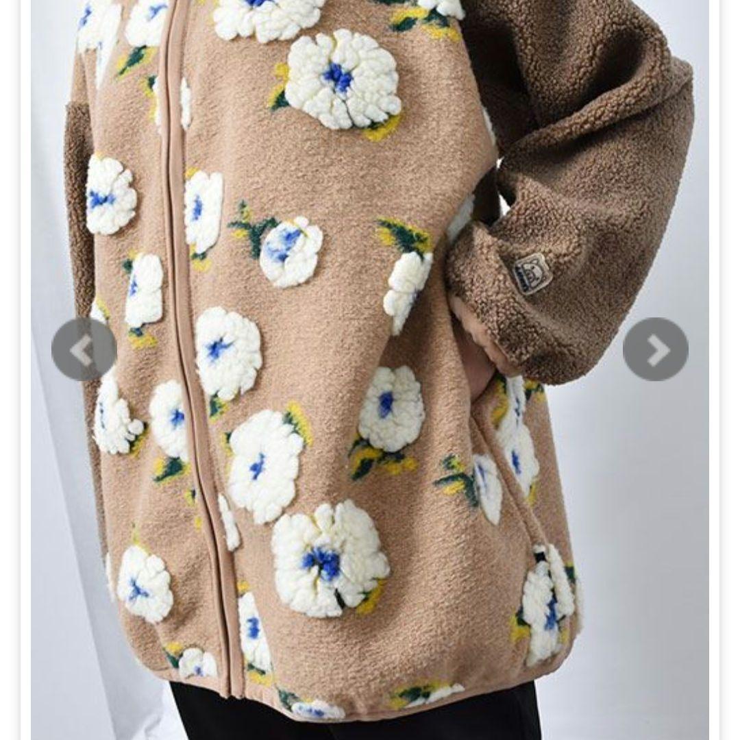 ドラッグストアーズ 花柄 あったか羽織 ベージュ