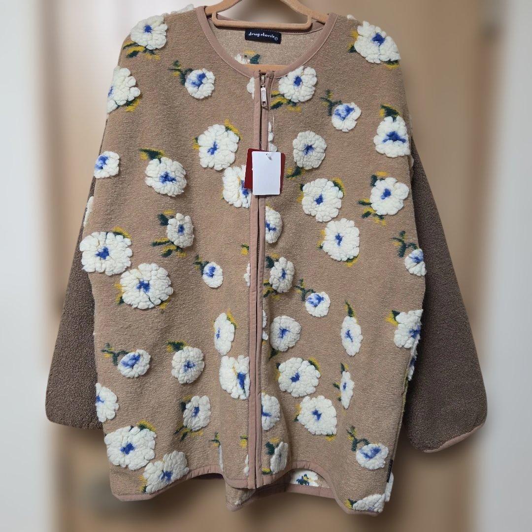 ドラッグストアーズ 花柄 あったか羽織 ベージュ