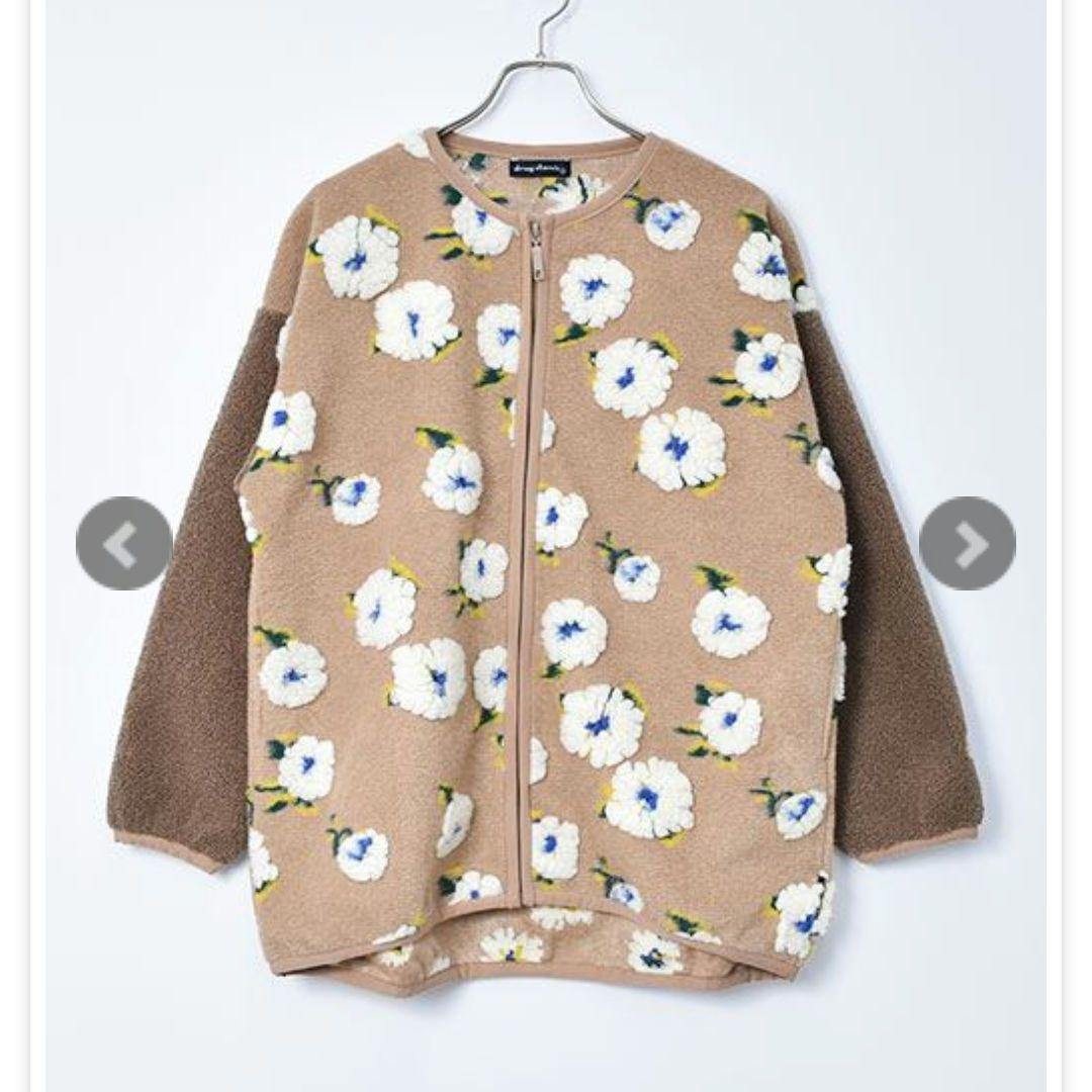 ドラッグストアーズ 花柄 あったか羽織 ベージュ