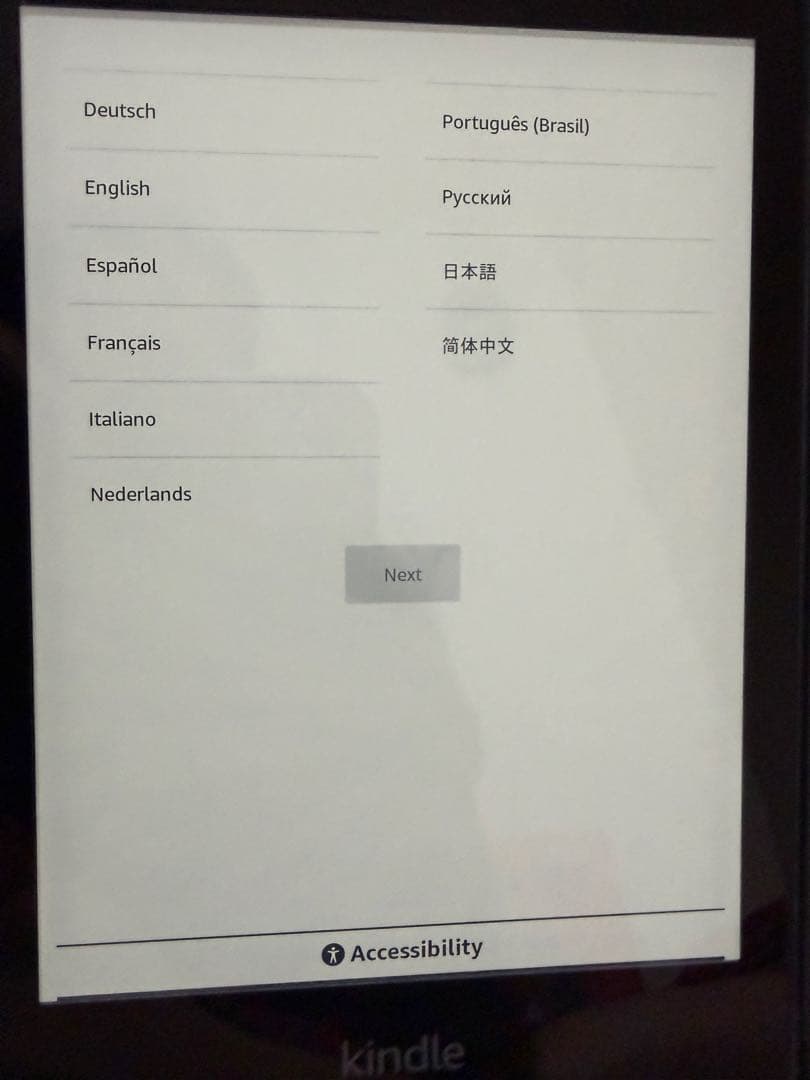 Kindle Paperwhite 第11世代 シグネチャーエディション32GB