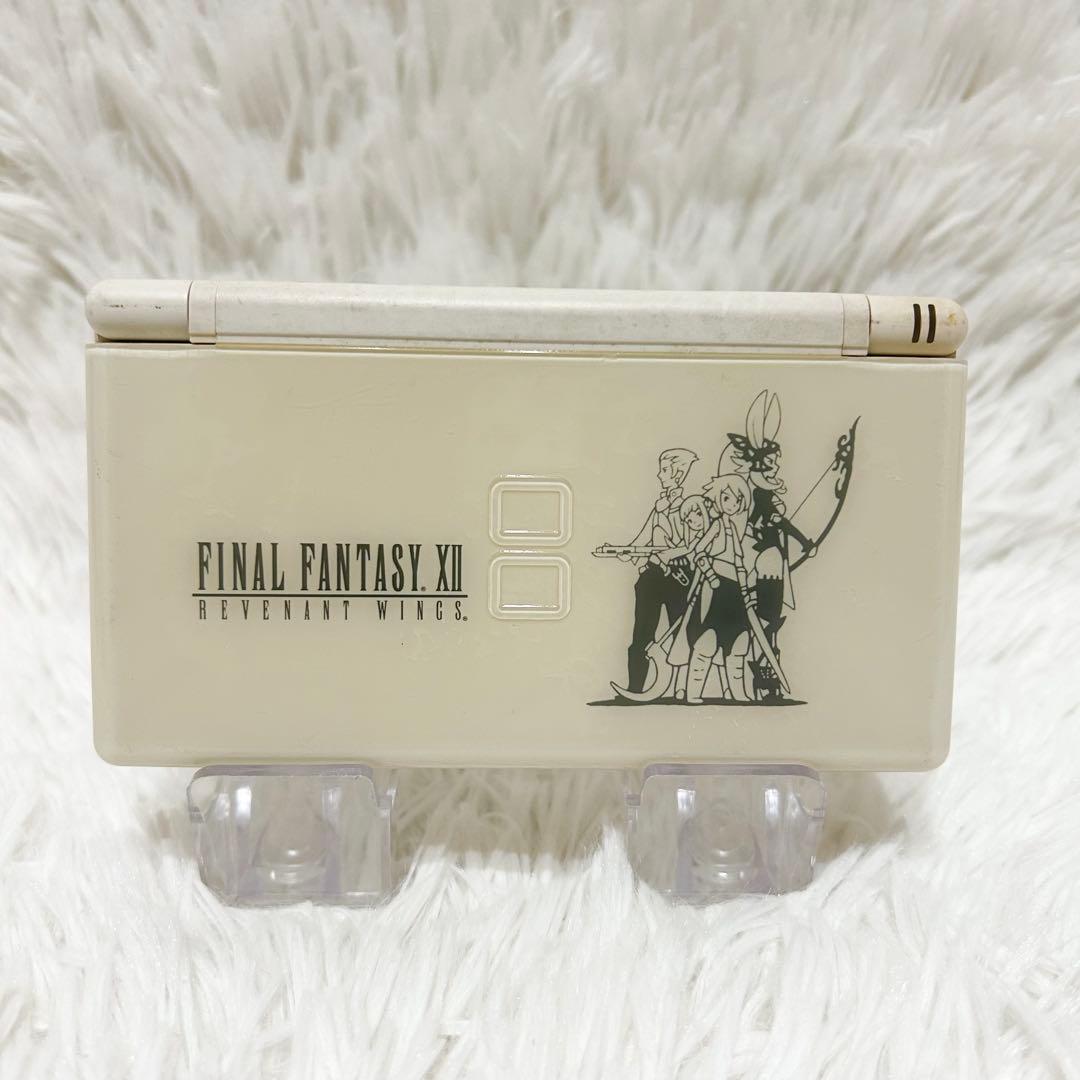 激レア✨DS Lite ファイナルファンタジーⅫレヴァナントウイング ソフト付✨