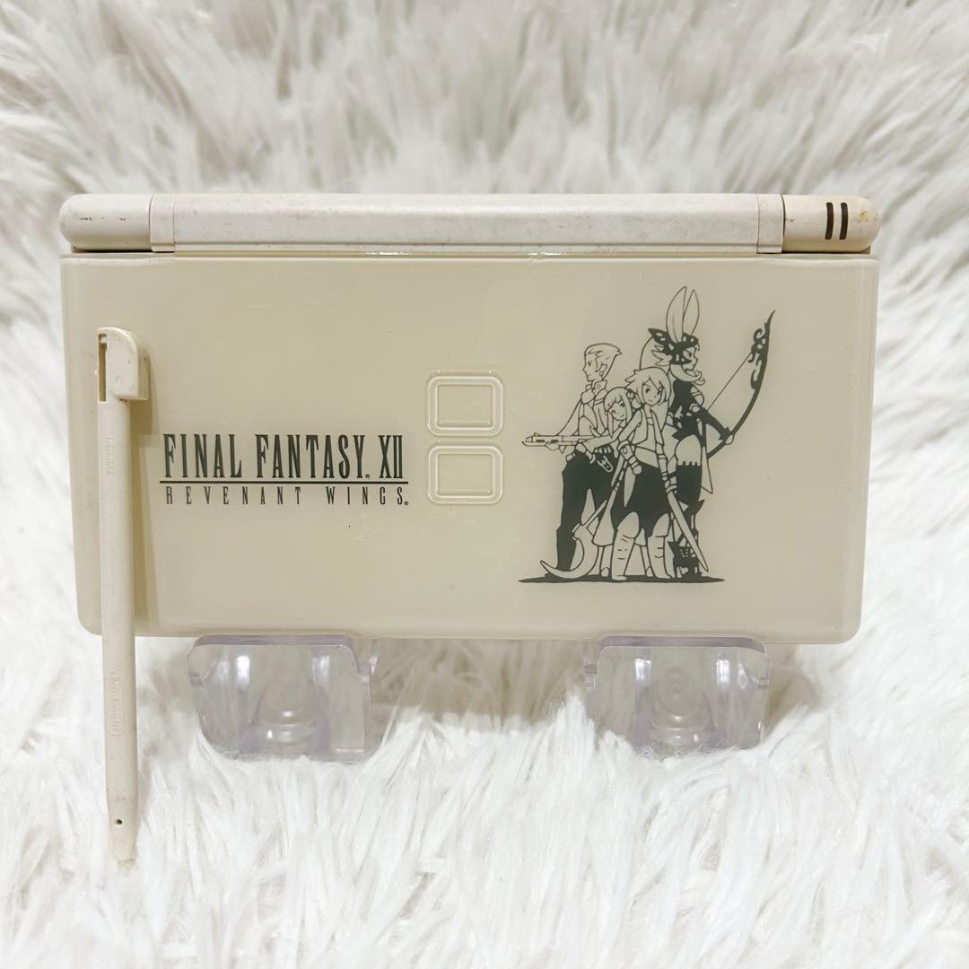 激レア✨DS Lite ファイナルファンタジーⅫレヴァナントウイング ソフト付✨