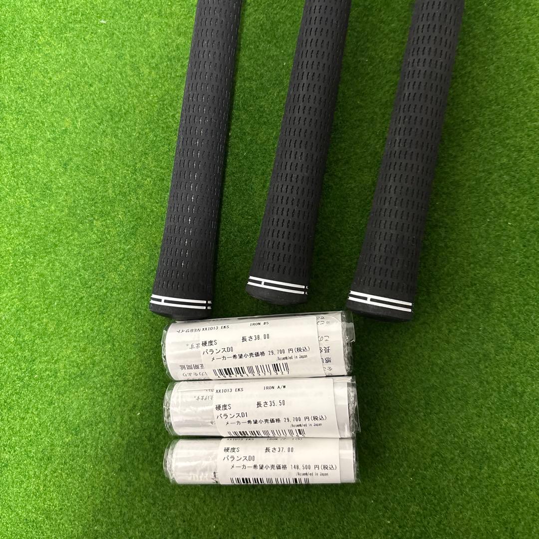 ゼクシオエックス（2024年）アイアンセット　5本　純正カーボンS／XXIOX