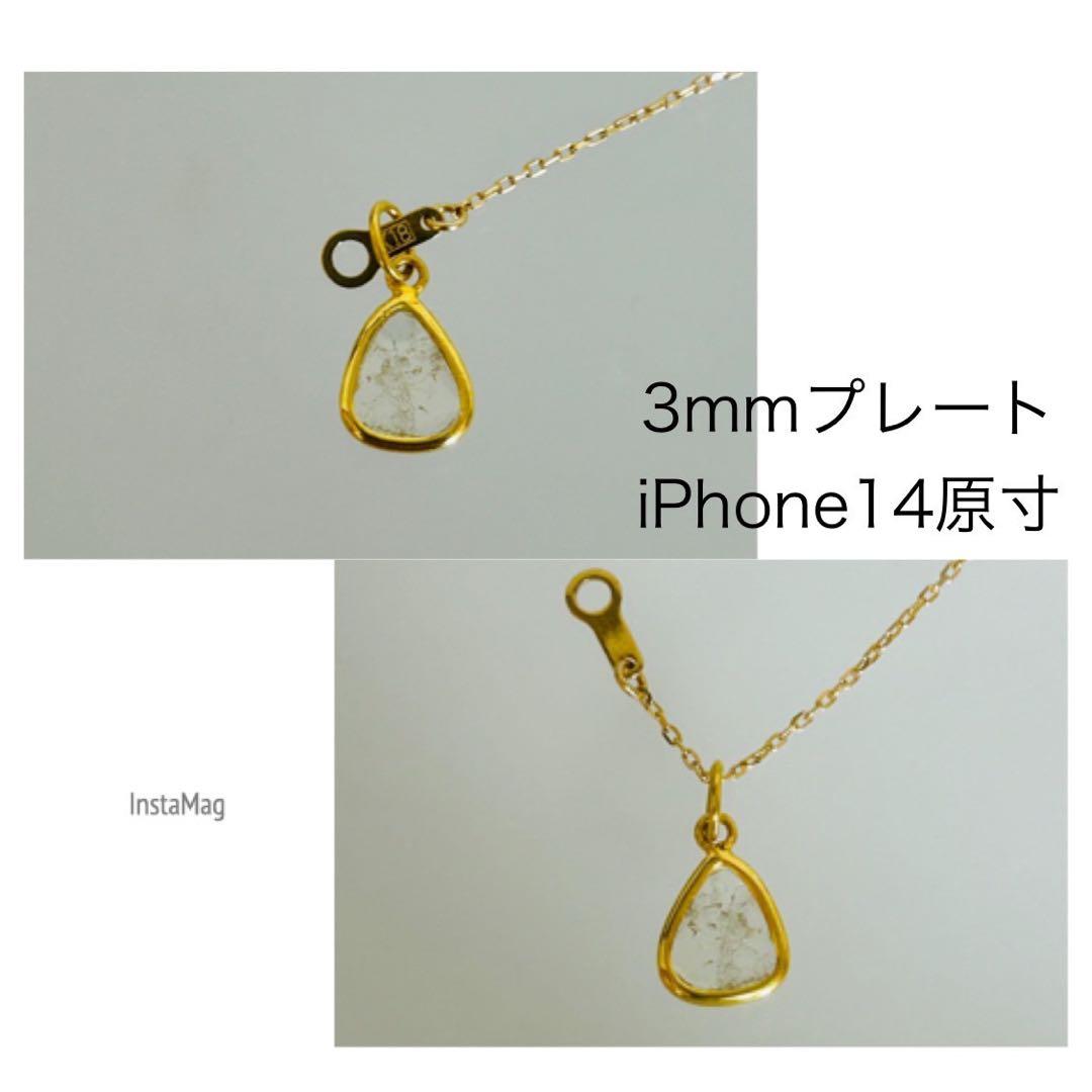 (M0816-3)K18YGスライスダイヤモンドペンダントトップ　宝石