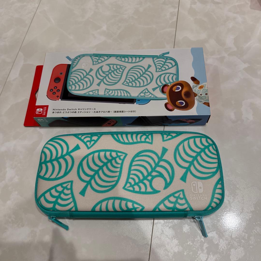 あ*様 Nintendo Switch あつまれ どうぶつの森モデル+キャリング