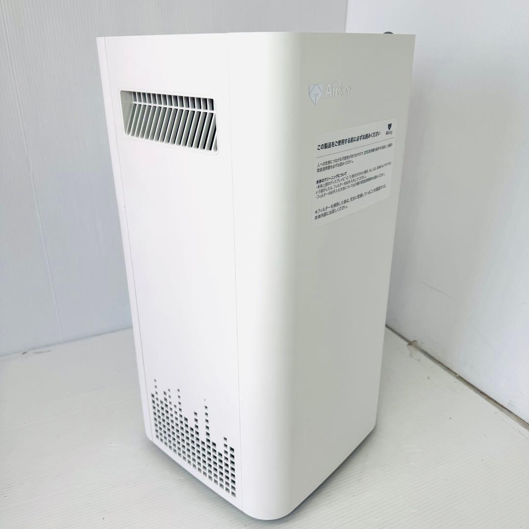 【極美品】Airdog X3s 空気清浄機 2022年式 KJ200F-X3