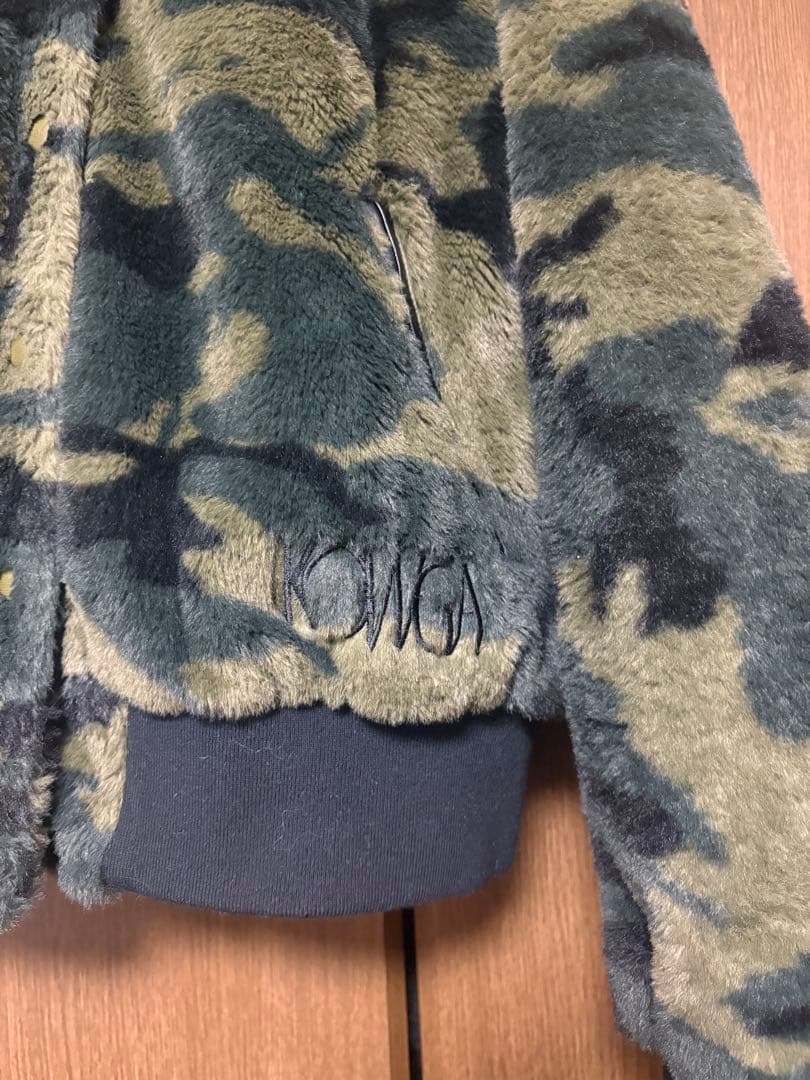 【にゃんころ大先生専用】KOWGA CAMO FUR STADIUMJACKET