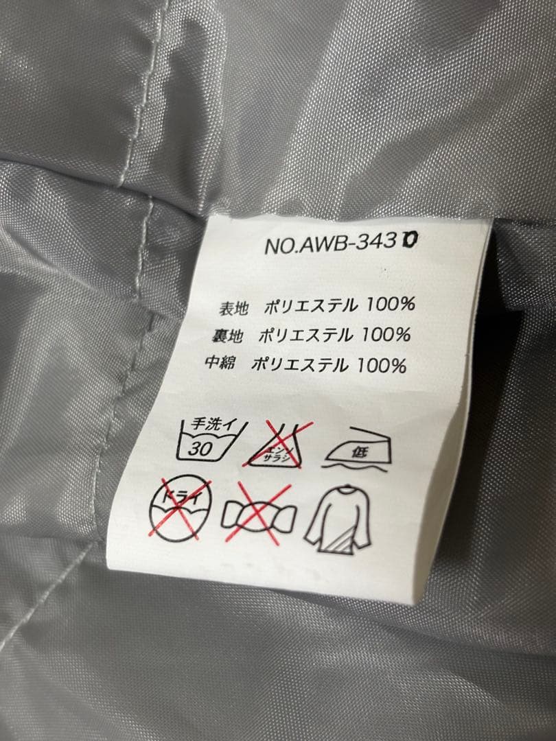 ゆーやAIRWALK 130 スキーウェア　子供　キッズ　新品未使用