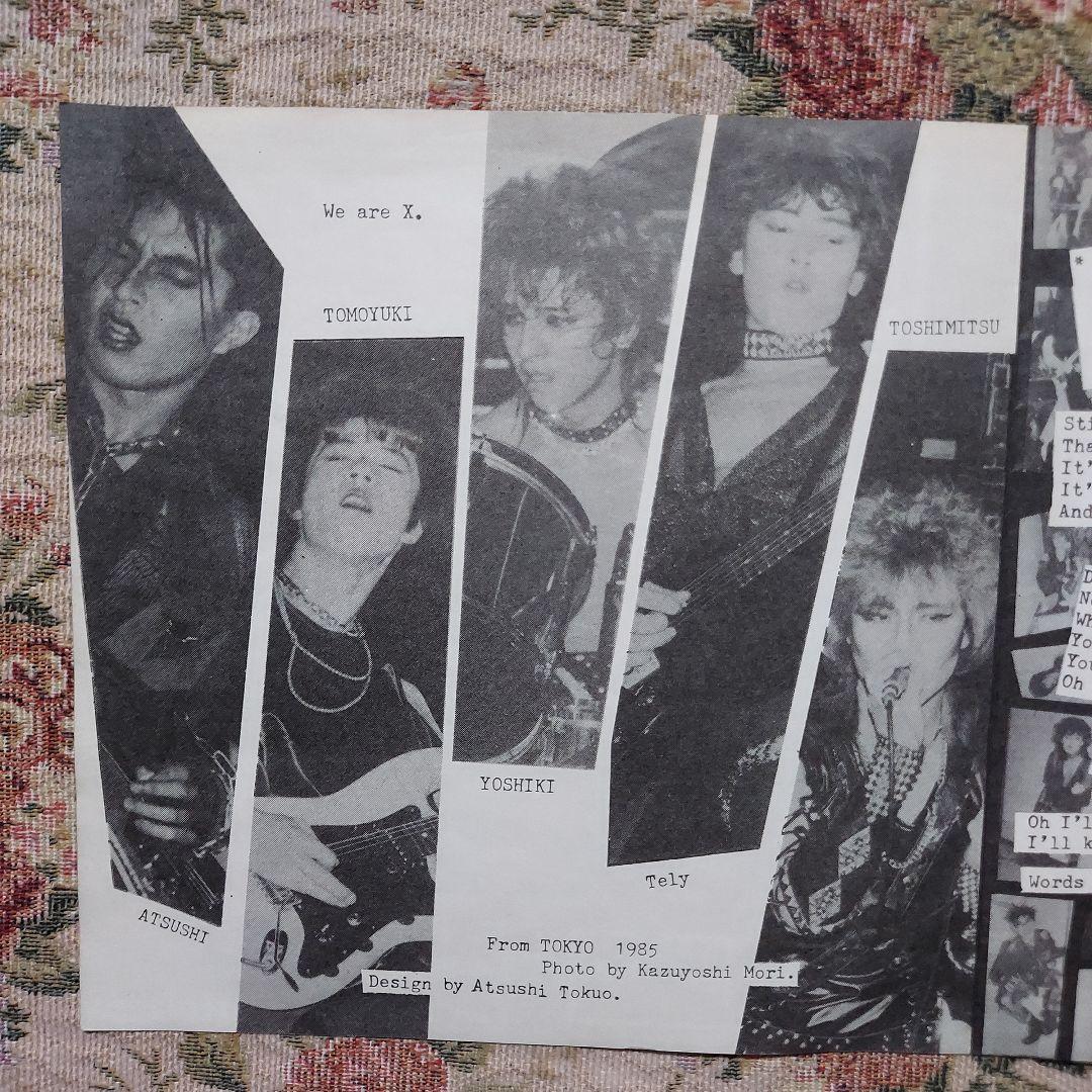 XJAPAN　貴重盤　インディーズ レコード【I'LL KILL YOU】