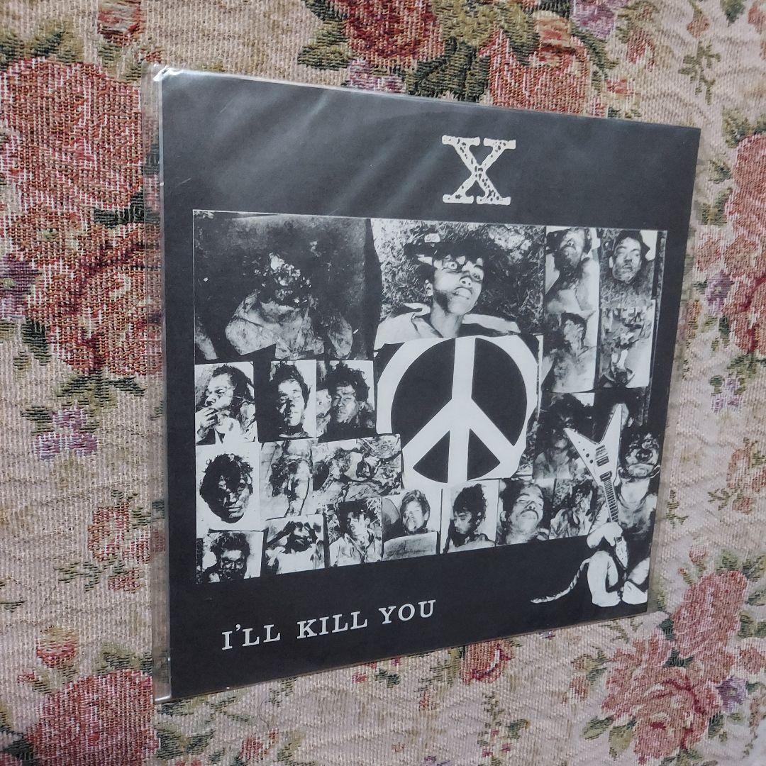 XJAPAN　貴重盤　インディーズ レコード【I'LL KILL YOU】