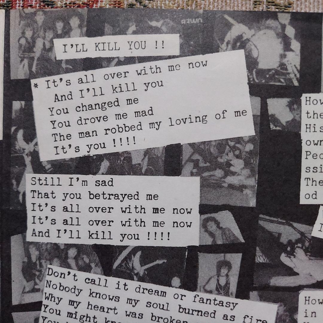 XJAPAN　貴重盤　インディーズ レコード【I'LL KILL YOU】