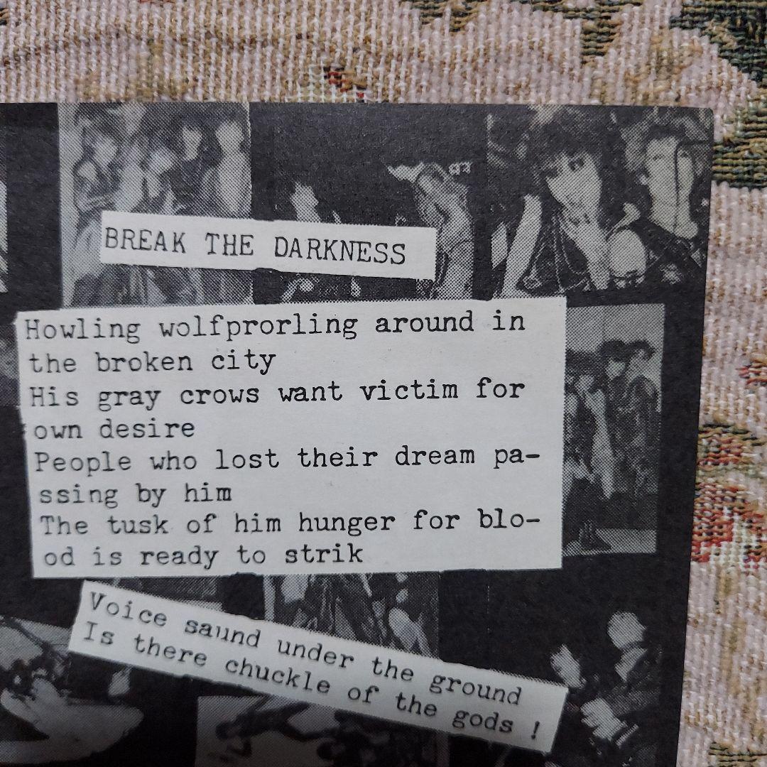 XJAPAN　貴重盤　インディーズ レコード【I'LL KILL YOU】