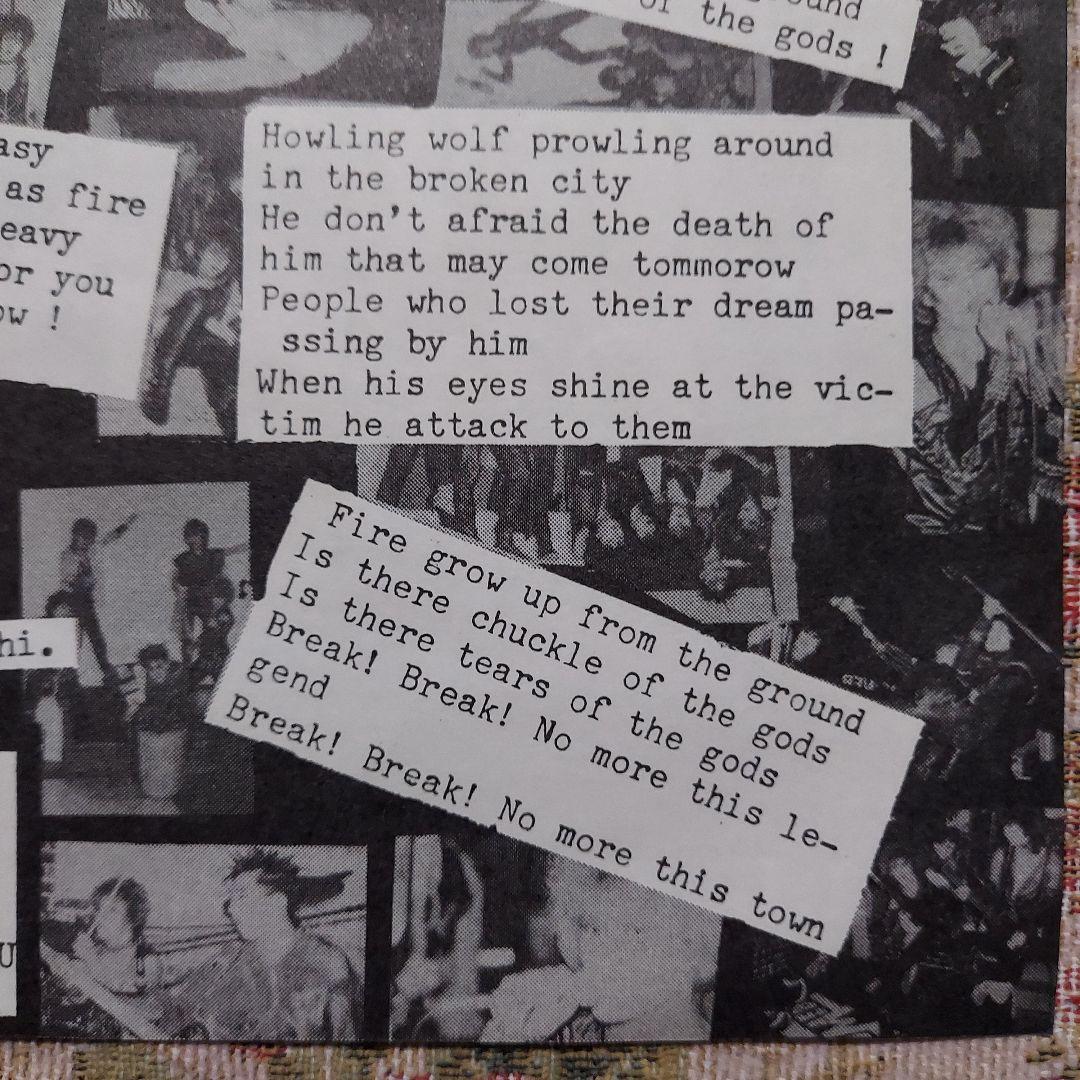 XJAPAN　貴重盤　インディーズ レコード【I'LL KILL YOU】