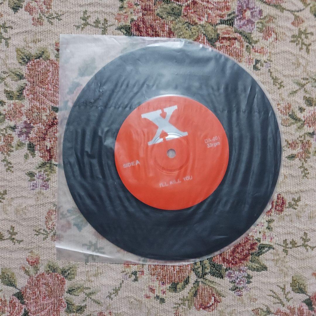 XJAPAN　貴重盤　インディーズ レコード【I'LL KILL YOU】
