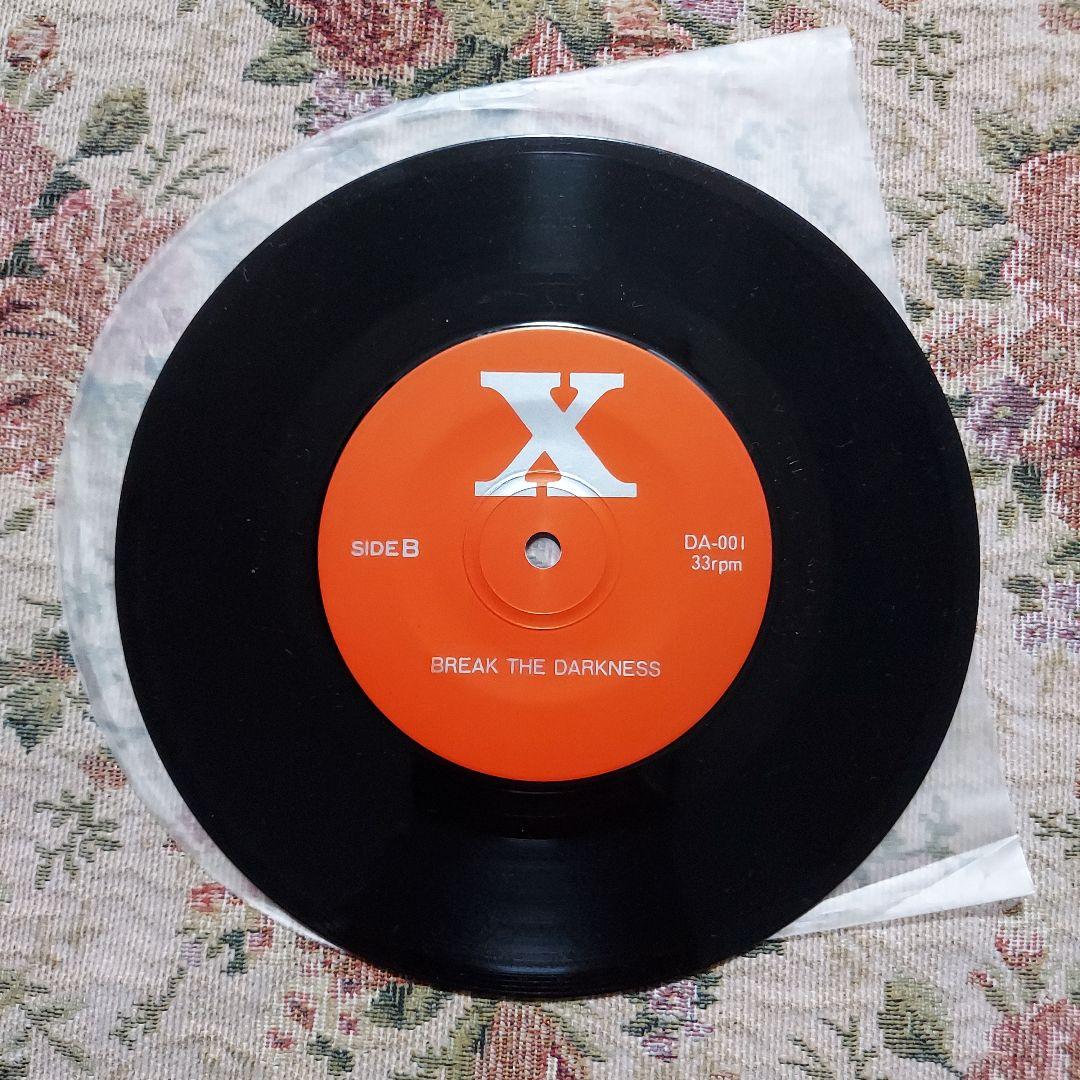 XJAPAN　貴重盤　インディーズ レコード【I'LL KILL YOU】