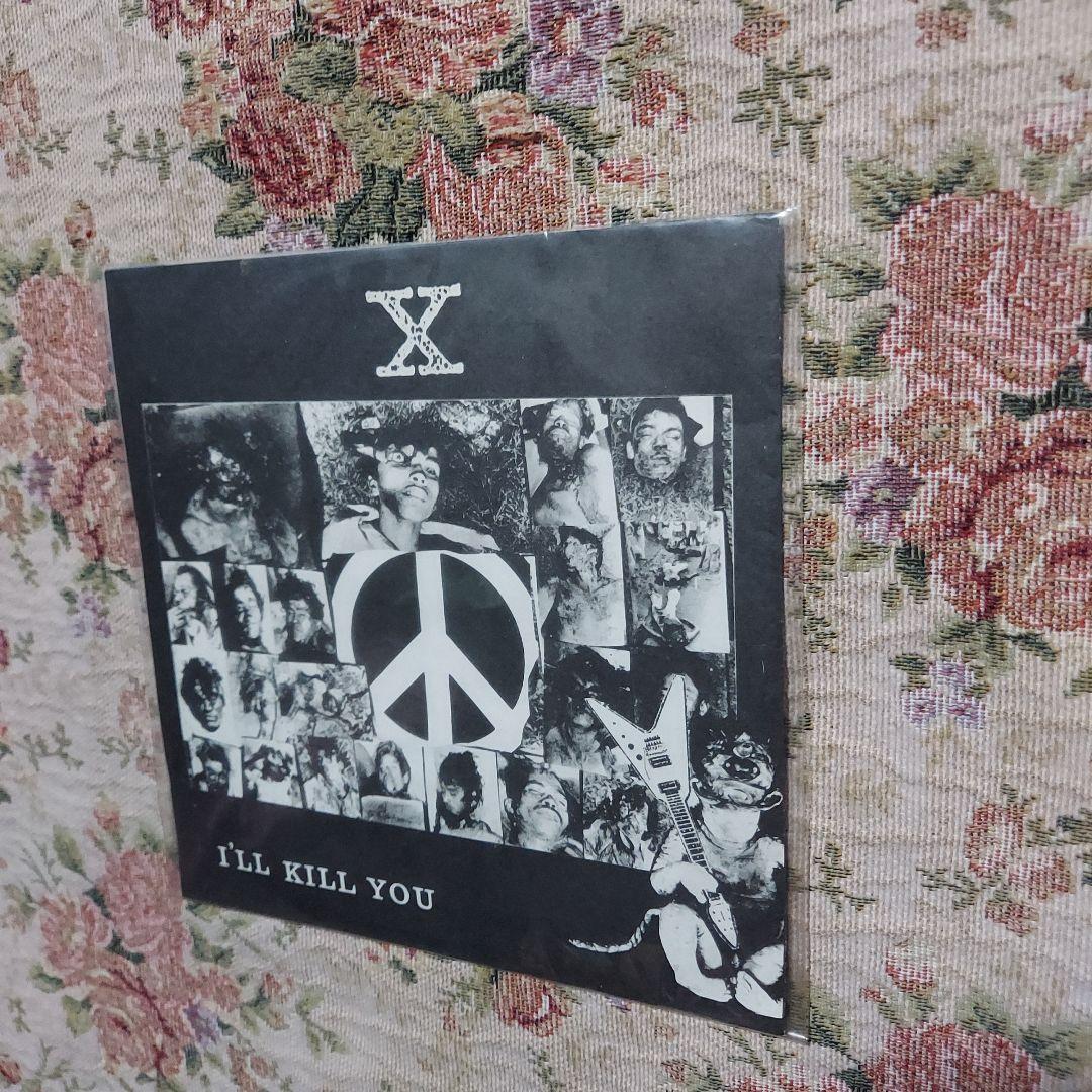 XJAPAN　貴重盤　インディーズ レコード【I'LL KILL YOU】