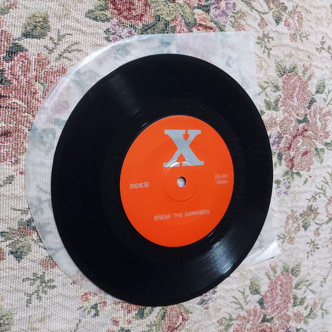 XJAPAN　貴重盤　インディーズ レコード【I'LL KILL YOU】