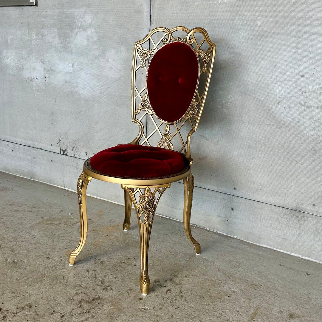 アテム ①★アルミ製アンティークチェア★ ゴールド × ベロアクラシカル