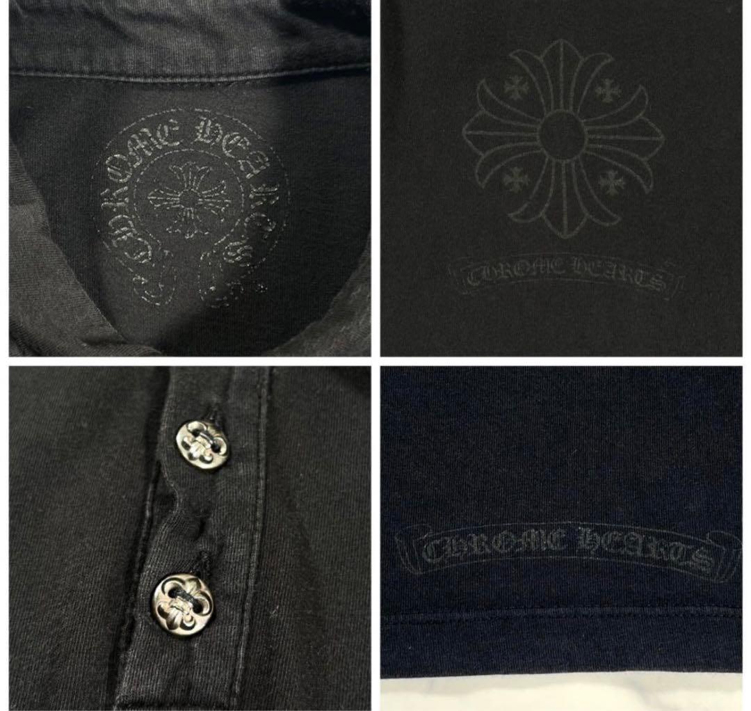 Chrome Hearts クロムハーツ ポロシャツ