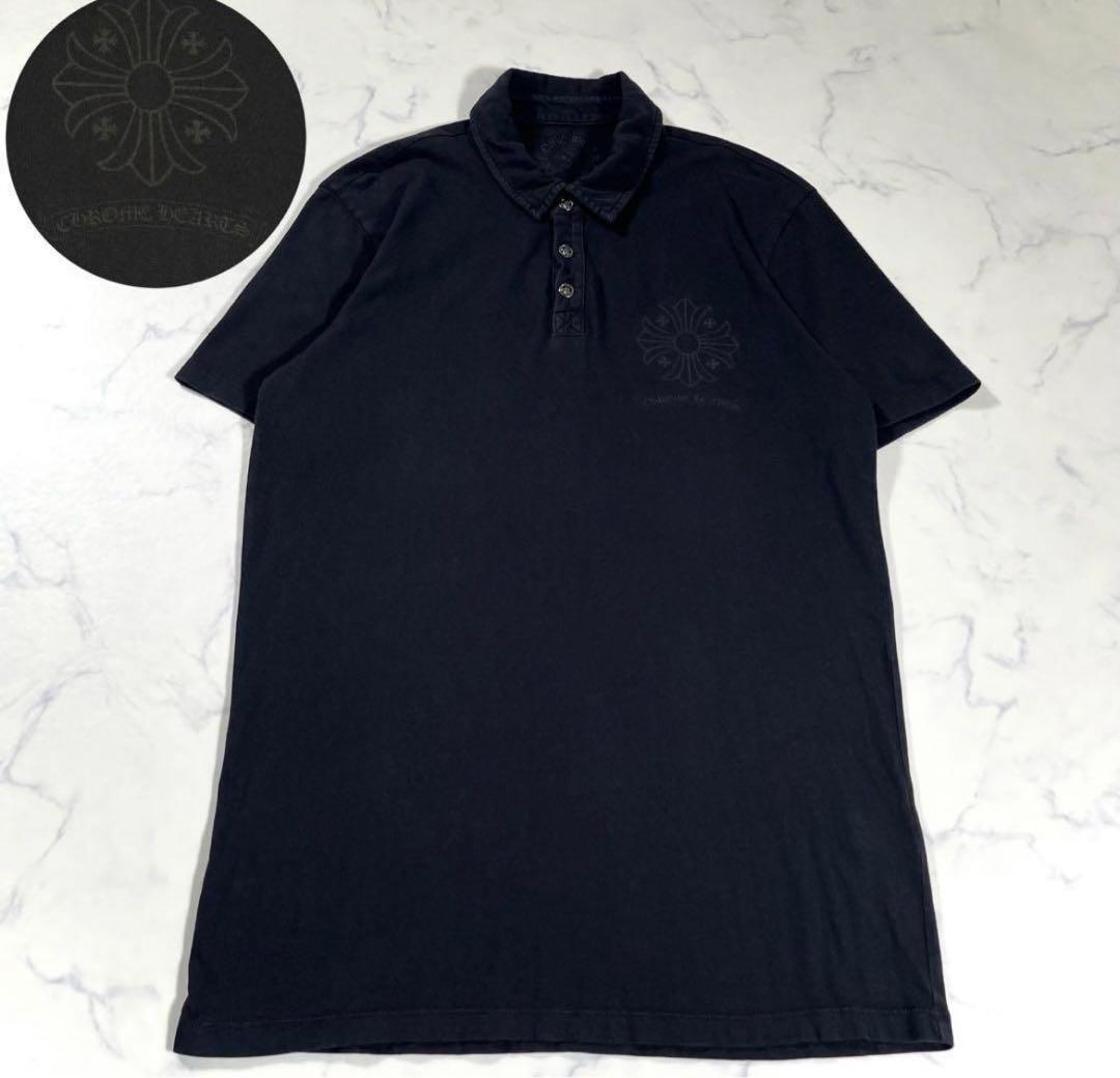 Chrome Hearts クロムハーツ ポロシャツ
