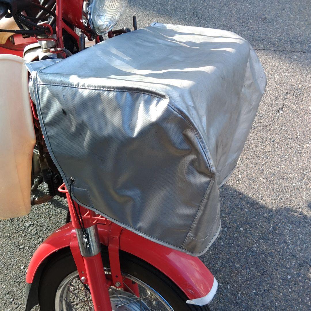 ターキー！三点セットカゴ　カバー　ボックス